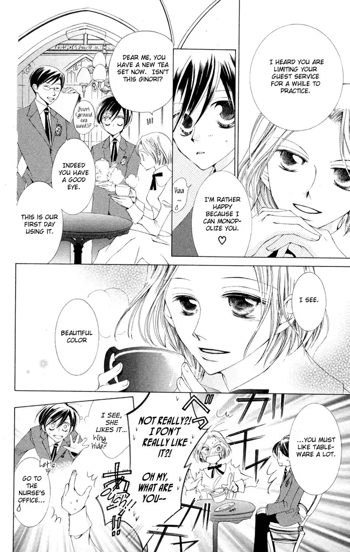 Ouran High School Host Club Chapter 2 20